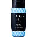 【大塚製薬】 ウルオス 薬用スキンウォッシュ ポンプ 300ml【ボディソープ】【医薬部外品】【UL・OS】