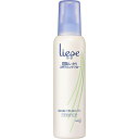 【花王】リーゼ 流れしっかりスタイリングブロー 200ml【スタイリングウォーター】【liese】【りーぜ】