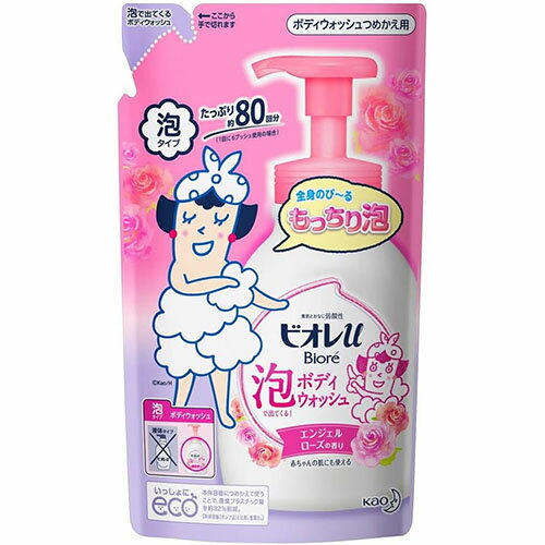 樂天商城 - 【花王】ビオレu 泡で出てくるボディウォッシュローズ つめかえ用　480mL【弱酸性】【ボディウォッシュ】【ビオレu】