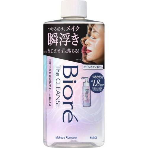 【花王】ビオレ ザクレンズ オイルメイク落とし つめかえ用　280ml【メイク落とし】【クレンジング】【Biore】