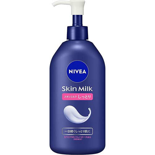 【花王】ニベア スキンミルク しっとり 350g【ニベア】【NIVEA】
