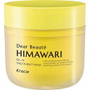 【クラシエ】ディアボーテ ゆがみディープリペアマスク 180g【ひまわり】【ノンシリコン】