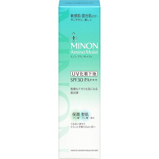 ミノン アミノモイスト バランシングベース UV 25g【UVケア】【化粧下地】【ミノン】【第一三共ヘルスケア】 ミノン アミノモイスト バランシングベース UV 25g【UVケア】【化粧下地】【ミノン】【第一三共ヘルスケア】