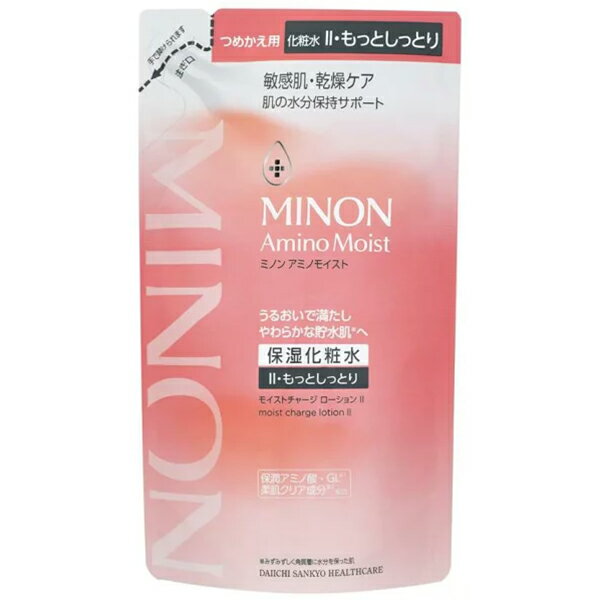 樂天商城 - ミノンアミノモイストモイストチャージローションIIもっとしっとりタイプつめかえ　130mL化粧水　MINON　保湿化粧水
