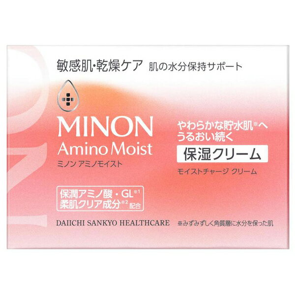 樂天商城 - ミノン アミノモイスト モイストチャージ クリーム　40g敏感肌　乾燥ケア　クリーム