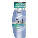 h&s(エイチアンドエス)5in1 マイルドモイスチャー シャンプー ポンプ 340g【医薬部外品】【エイチアンドエス】 【シャンプー】【P&G】