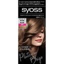 サイオス ヘアカラー クリーム2-N プラチナベージュ 1セット【白髪用ヘアカラー】【医薬部外品】【シュワルツコフヘンケル】【syoss】