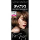 サイオス ヘアカラー クリーム3-N プレミアムベージュ 1セット【白髪用ヘアカラー】【医薬部外品】【シュワルツコフヘンケル】【syoss】