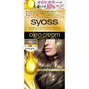 【シュワルツコフヘンケル】サイオス オレオクリーム ヘアカラー1A クリアアッシュ 1セット【白髪用ヘアカラー】【医薬部外品】【syoss】