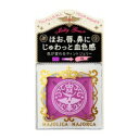 【資生堂】マジョリカ マジョルカ　メルティージェム【73】ティントカラー　1.5g【チーク】【ほお紅】【majolica majorca】