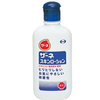 【エーザイ】ザーネ スキンローション 140mL【ビタミンE】【医薬部外品】