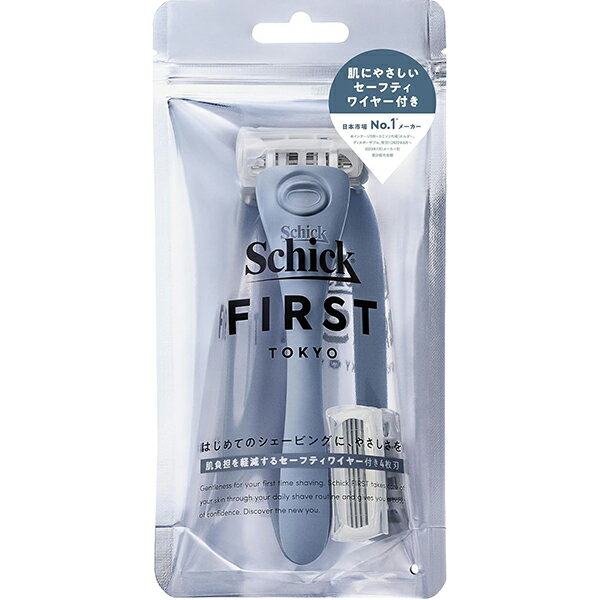 シックファースト シェービング ホルダー 【デニムインディゴ】1コ入【カミソリ】【シェービング】【シ..