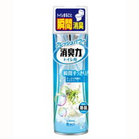 【エステー】トイレの消臭力スプレーアクアソープ 330mL【消臭・芳香剤】【トイレ用】【消臭力】