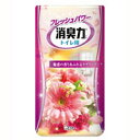 【エステー】トイレの消臭力ラブリーブーケ 400mL【消臭・芳香剤】【トイレ用】【消臭力】