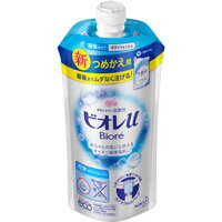 【花王】ビオレu ボディウォッシュフレッシュフローラルの香り つめかえ用 340ml【ボディソープ】【ビオレu】