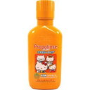 【ピエラス】プロポリンス ファミリータイプ 400mL【オーラルケア】【洗口液】【プロポリンス】(4)