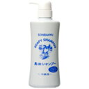 【薬師堂】ソンバーユ 馬油シャンプー 400ml【尊馬油】【ソンバーユ】