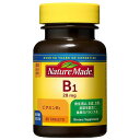 【大塚製薬】【Nature Made】ネイチャーメイドビタミンB1 80粒入【40日分】【ネイチャーメイド】