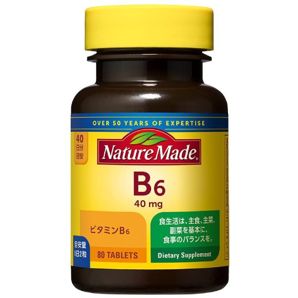 ۡNature Madeۥͥ㡼ᥤɥӥߥB680γ40ʬۡڥͥ㡼ᥤɡ