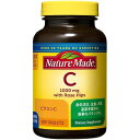 【大塚製薬】ネイチャーメイド ビタミンC ローズヒップ 770mg×200粒【ビタミンC】【ネイチャーメイド】