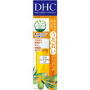 【DHC】 薬用ディープ クレンジングオイル SS 70ml【メイク落とし】【オリーブオイル】