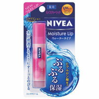 【花王】【NIVEA】ニベアリップケア 