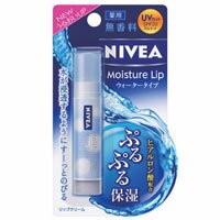 【花王】【NIVEA】ニベアリップケア 