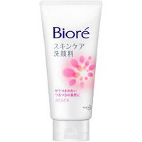 【花王】【Biore】ビオレ スキンケア洗顔料スクラブイン　130g【洗顔フォーム】【ビオレ】