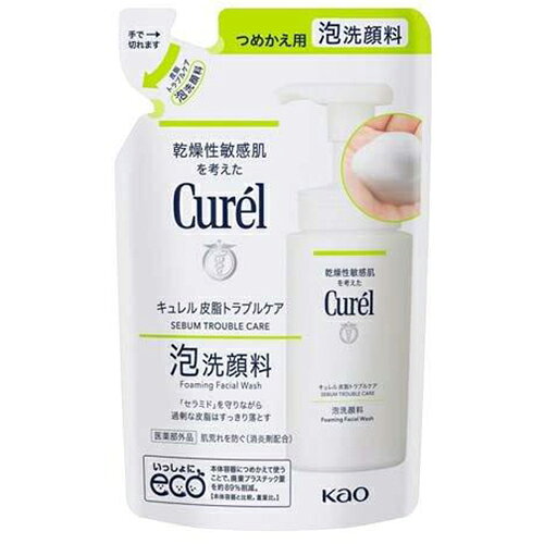 商品特徴 ■過剰な皮脂を除去 「セラミド」を守りながら、毛穴の汚れや過剰な皮脂まで、しっかり落とします。皮脂溶解成分（洗浄剤）配合。 ■きめ細やかな泡で、肌の必須成分「セラミド」を守りながら洗えます。 ■ザラつきのない、なめらかな肌に洗い上げ、洗い上がりの気になるつっぱり感がありません。 ■弱酸性、無香料、無着色、アルコールフリー（エチルアルコール無添加） ■アレルギーテスト済み(すべての方にアレルギーや皮膚刺激が起こらないというわけではありません。) ■敏感肌の方の協力によるパッチテスト済み(すべての方にアレルギーや皮膚刺激が起こらないというわけではありません。) ［パッチテスト：皮膚に対する刺激性を確認するテストです］■つめかえ用 ご使用方法 ※32〜33度のぬるま湯で。 熱めのお湯は、肌の潤いを必要以上に奪ってしまい、乾燥の原因になってしまいます。 1.適量で洗う。 洗顔料は、適切な量で正しくお手入れを。キュレルの泡洗顔料は、ポンプ2押し分が適量。過剰な皮脂を浮かせて洗い落とせるように設計されています。 2.肌をこすらず、泡をやさしくころがすように。 まず、洗顔料の半分を皮脂の出やすいTゾーンになじませ、残りの半分を小鼻、あごの順にのせ、カサつきやすいほおは一番最後に。泡をクッションにして、肌を直接ゴシゴシこすらずに洗いましょう。 3.すすぎ残しに注意 たっぷりの水かぬるま湯で10回を目安にすすぎましょう。フェイスラインは、すすぎ残しがないように、右手で左側、左手で右側を水でなでるようにすすぎます。すすぎ残しをしやすい鼻の横は、中指のはらで、クルクルと円を描きながらすすぎます。 成分 ■有効成分：グリチルリチン酸2K ■その他の成分：精製水、グリセリン、ソルビトール液、ヤシ油脂肪酸アシルグルタミン酸Na、PEG-8、ベタイン、グリセリルエチルヘキシルエーテル、ヤシ油脂肪酸アシルグリシンK、水酸化ナトリウム液、POE・POPブチルエーテル、ラウレス硫酸Na、フェノキシエタノール、パラベン ご注意 ・湿疹、皮フ炎(かぶれ、ただれ)、にきび等の皮フ障害のある時は、悪化させるおそれがあるので使わないでください。 ・刺激等の異常が出たら使用を中止し、皮フ科医へ相談する。使い続けると症状が悪化することがあります。 ・目に入った時は、すぐに充分洗い流してください。また、異常が残る場合は、眼科医に相談してください。 内容量 130mL 広告文責 株式会社　マッシュ　06-6971-0190 メーカー(製造) 花王株式会社 お問合せ：03-5630-5030受付時間：9：00〜17：00（土・日・祝日を除く） 区分 日本製・医薬部外品　