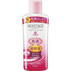 ڥ饷ۡMOISTAGEۥ⥤奨å󥹥ߥ륯ĶäȤ 160mlա̵̵ۡ忧ۡڥͥܥ