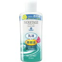 【クラシエ】【MOISTAGE】モイスタージュエッセンスミルク さっぱり 160ml【乳液】【無香料 無着色】【カネボウ】