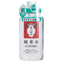 【美人ぬか】純米スキンケア純米水オイリースキン 130mL【化粧水】【米ぬか】【リアル】