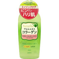 樂天商城 - 【pdc】【Naturina】ナチュリナ　しっとり化粧水　190mL【アロエ】【化粧水　ローション】【無香料】