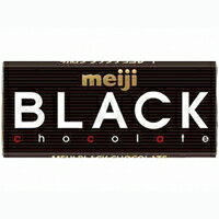 明治　ブラックチョコレート　50g×10個セット