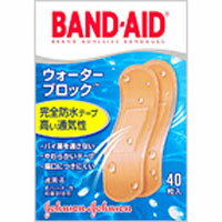 【ジョンソン＆ジョンソン】【BAND　AID】バンドエイド　ウォーターブロック　40枚入【防水】【水仕事】【バンドエイド】