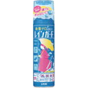 【ライオン】レインガード 大 160ml【ドロ除け】【防水】【速乾性】【LION】
