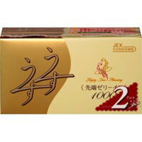 【JEX】【ジェクス】ニューゼリヤコートうすうす 1000 12コ入り×2箱【管理医療機器】【ダブルゼリー加工】【コンドーム】