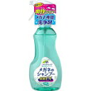 メガネのシャンプー 除菌EXミンティベリーの香り　本体　200mL【眼鏡クリーナー】【眼鏡洗浄剤】【メガネのシャンプー】