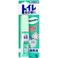 【小林製薬】トイレその後に携帯用 フレッシュグリーン 23mL【トイレ用　消臭スプレー】【トイレその後に】