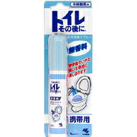 【小林製薬】トイレその後に携帯用 無香 23mL【トイレ用　消臭スプレー】【トイレその後に】