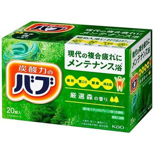 樂天商城 - 【花王】【バブ】森の香り　45g×20錠入【医薬部外品】【疲労回復】
