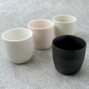 【在庫処分 売切りセール】COTAN 国産 そばちょこカップ 180ml フリーカップ 紅茶 コーヒー電子レンジ可 シンプル モダン 食洗機対応