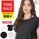 高評価★4.62 水着 レディース 体型カバー オトナ女子 ラッシュガード オーバーTシャツ Tシャツ 透けない 紫外線対策 日焼け対策 UVカット UPF50+ 白 黒