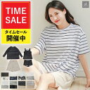 高評価★4.58【半袖・長袖選べるラッシュガード】水着 レディース ラッシュガード 体型カバー タンキニ ハーフパンツ ショーツ 4点セット 長袖 半袖 日焼け対策 白 黒 オトナ女子 30代 40代 50代 セット水着 ママ水着 COTARON コタロン【送料無料】