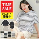 高評価★4.58【半袖・長袖選べるラッシュガード】水着 レディース ラッシュガード 体型カバー タンキニ ハーフパンツ ショーツ 4点セット 長袖 半袖 日焼け対策 白 黒 オトナ女子 30代 40代 50代 セット水着 ママ水着 COTARON コタロン【送料無料】