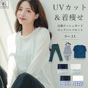 高評価★4.46 水着 レディース 体型カバー タンキニ ロングTシャツ ロングパンツ 4点セット 大きいサイズ 体型カバー水着 ママ水着 30代 40代 50...