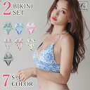 【インスタ映え水着】水着 レディース ビキニ bikini ...