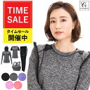 【公式】 スポーツウェア ランニング ウォーキング ヨガ ジム フィットネス ウェア レディース 4点 セット トレーニング ダイエット テニス 長袖 半袖 ジ...