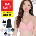 【 プライスダウン! 】水着 レディース ビキニ bikini 上下セット ロングパンツ ハイウエストパンツ シフォンパンツ ショーツ 3点セット 大きいサイズ 体型カバー水着 ママ水着 30代 40代 50代 オトナ女子 人気 COTARON コタロン【送料無料】