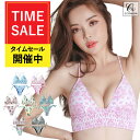 【公式】 【インスタ映え水着】水着 レディース ビキニ bikini 上下 2点セット ブラジリアンビキニ ブラジリアン ショーツ リバーシブル おしゃれ 可愛い かわいい スポーツ ジム ヨガ フィットネス COTARON コタロン 送料無料